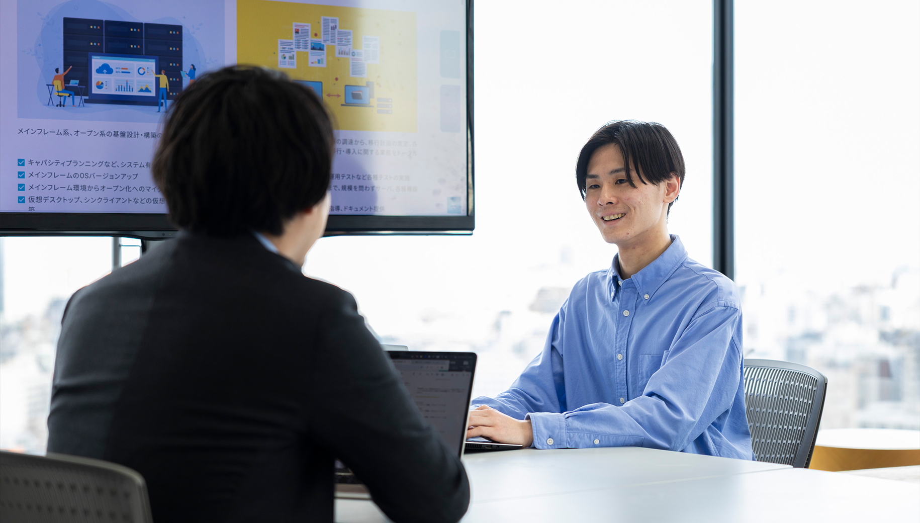 開発における課題